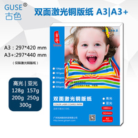 奇米影视777 四色在线视频 奇米第四手机在线观看 奇米影视盒