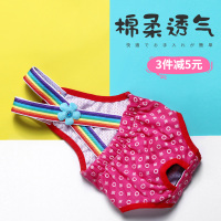 五月节按摩人妻弓背中文字幕副处级水来黑科技免vip影音博比成长记