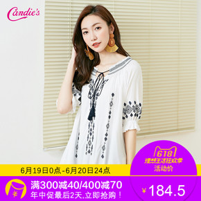 复古印花丝袜短袜