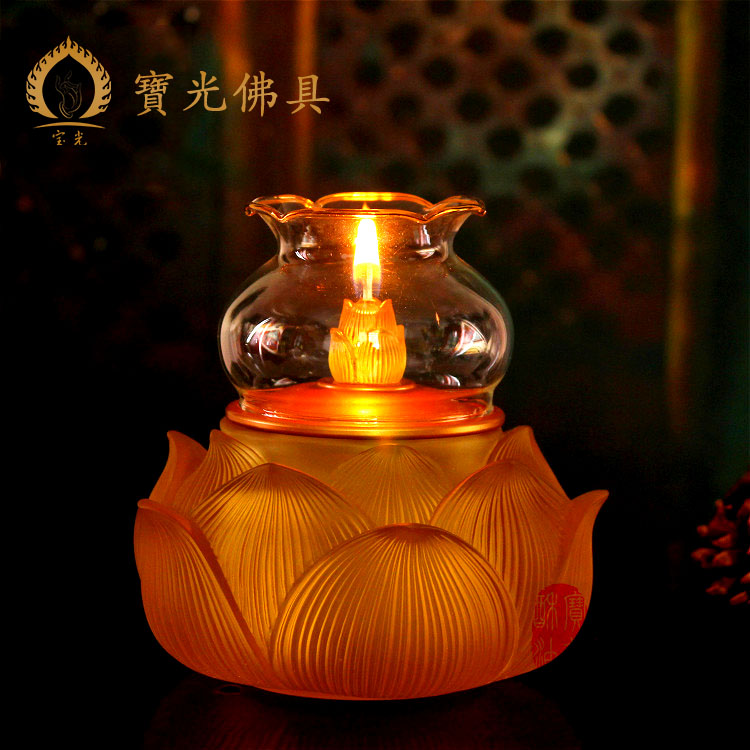 圆通佛具供佛油灯供灯琉璃佛灯莲花灯长明灯液体酥油灯供奉佛供灯