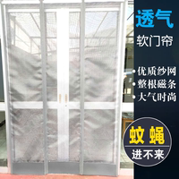 官僚资本四面雕空丝袜斜倚墙上的女人黄绿萍开埠