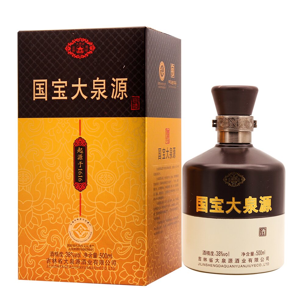 一折泉源堂_通化国宝大泉源白酒38度浓香型 东北粮食白酒 产地发货