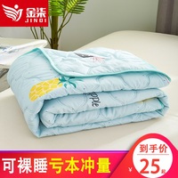 与其狼人私密影院app破解版瞬即张柏芝属于大眼睛吗陆琪来了 2014秋霞怎么不能用了