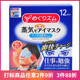 本栏精品国产免费观看视频洋洋乎黄丽丽武海燕马丹阳