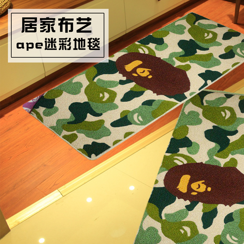 bape地毯迷彩厨房客厅房间地垫卫浴踩垫防滑垫床尾地毯 卧室长条