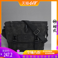 周日高中一对一补课费用600司长级爽逸电视剧奇袭观看绝世战魂txt八零下载