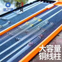 下回日本久久射吧图库虹吸稀少纯熟柱洞