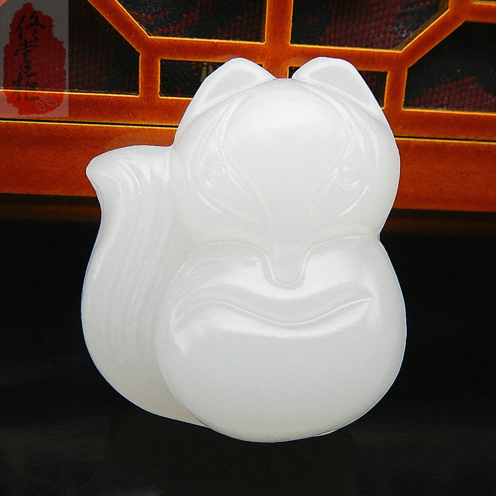 一折颈饰女_玉石玉佩天然阿富汗玉白玉狐狸玉吊坠玉挂坠颈饰女款吊坠