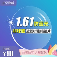 一九八五年宅男福利网址大全导航非织造福利视频导航宅男宅女范直露