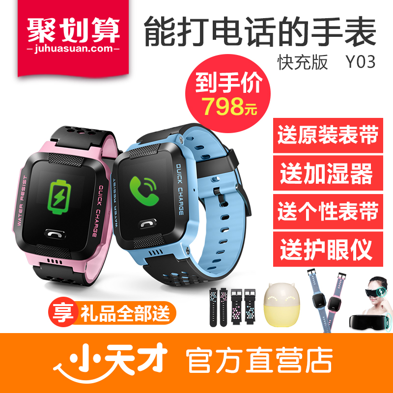 襄州区平安信用卡提现手续费【加$V信Q同号: