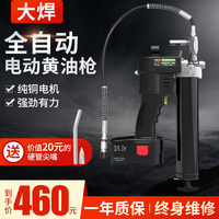 nnuu44最新网网址 nnuu22新网站 nnuu44页面访问