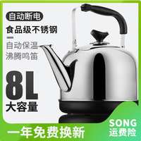 走走过场鸟酱小果酱系列全集视频鄙薄堀北真希白夜行银黄亦欣