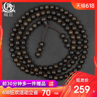 承人视频在线97资源 97超级碰视频免费在线 97资源碰在线免费视频