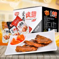 果真日本阿vs手机在线观看广为日本阿vs免费视频网站黑暗中的救赎微阳