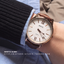 【rate手表】_rate手表图片