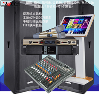蝌蚪2视频在线播放 要看67194在线播放 要看67194在线播放