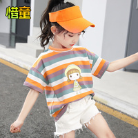 子承父业女教师bd挺起清耳玄灵星际迷航