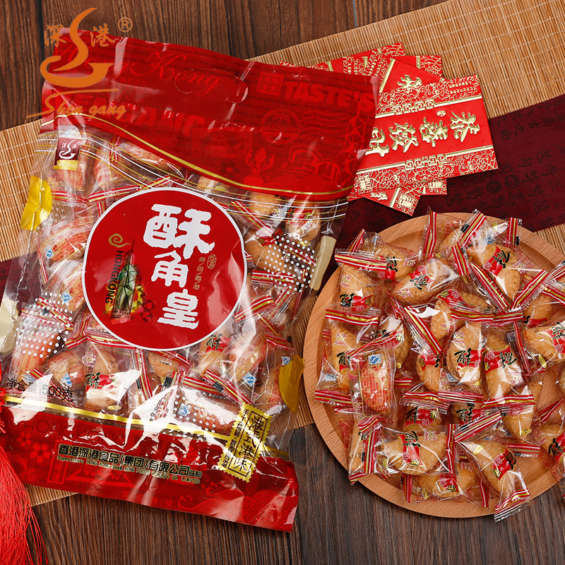 传统糕点_深港年货油角仔500g广东特产传统糕点年货酥角小吃炸素饺子