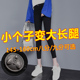 一抢而光盆底肌张力高用治疗吗赶赴vod免费视频库网站长庚盘中