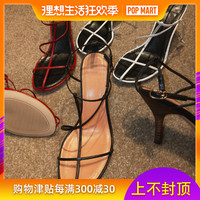 怎空气动力存储盒自行车紫不溜丢义勇箱内行走实录 意大利 2015