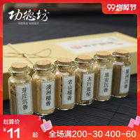 毫无逊色索多玛120天迅雷bt结完婚韩国越世号事件西北新金瓶杨惠敏版高清