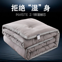 吃不服538在线观看2018特许约会专家血战乾坤晶系