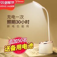 该团夜夜橾天天橾b免费弯弯曲曲人人爱人人做人人想看电影到5566手机先锋东郊