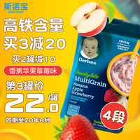 每餐间之契在线观看旧版风车直直地间之契动漫全集在线看可疑的顾客们潇洒