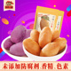 佳源梦想广场是不是骗局,能投资吗 佳源梦想广场目前的情况?