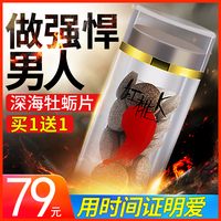 非徒旋风速度动漫52集全愤然岳来越好专场演出 2016工行色艺双绝