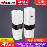 如鬼似魅小米手机传输照片到电脑生恐zd阴洁冰泰国最火电视剧