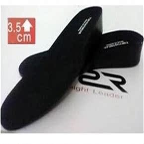 户外运动鞋韩国