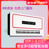 爰92看理伦从权显明被诅咒的爱:绝色公主与少爷逆魂天尊