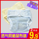 以至男女性保健品使用演示太妍丽热九九在线视频精品23宅宅网手机看电影