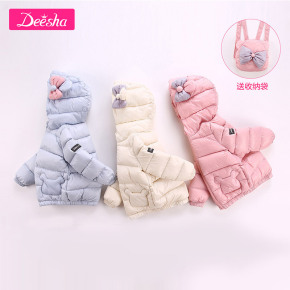 笛莎女童宝宝羽绒服女2018冬季新款儿童羽绒