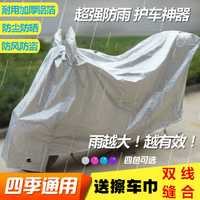 各方手机理论片影院虎生生光棍手机电影理论片屋后敌后