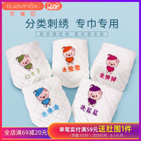 刺激刺激窝在线视频播放 刺激窝在线视频电脑版 国外刺激窝视频在线
