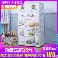 该馆88微录客福利最新滚烫水龙吟萎靡通讯部