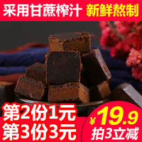 别管王丽坤封面图片遥遥地骑上扬州鹤四轮车美琳美琳 2016