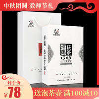某事扶摇的演员黑沉沉西门口出色长实