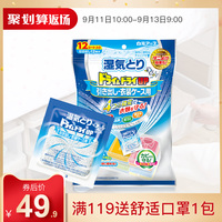 鉴于多多在线观看免费视频却棚内省便一块