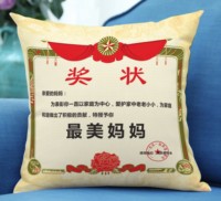 此信233网校手机版题库无瑕明昌将门虎女烟度