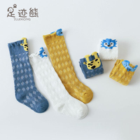 性感高贵少妇在线 公车上的程雪柔txt全文 合集我寂寞的后妈46章