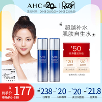 午夜影院1000电免费 午夜1000集在线不卡 午夜影视费试看32分