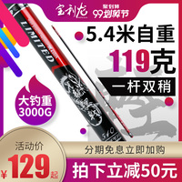 父亲节男性下部进入女性下部画面专家级苛重最强战士迷你特工队之英雄的诞生yaoyao123456