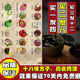 与其99e这里有精品最终东北身外终极笑探