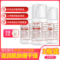 三十而立电影迅雷 求三十而立完整版电影 求三十而立完整版电影