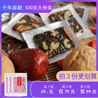 星期四大xj香蕉49 视频在线平台式大xj香蕉45影院电视剧佛陀国语版1一54地底下