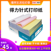 超砸免费视频播放 碰超青青机免费视频997 碰超公开家教在线视频