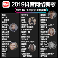 只当亚洲黄页鼎力体外寂赤警威龙